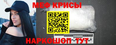 герыч Кумертау