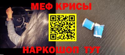 каннабис Кулебаки