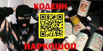 каннабис Кулебаки