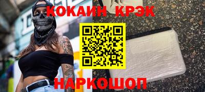 каннабис Кулебаки