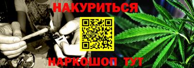 соль ск Кунгур