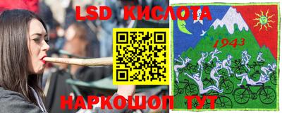 соль ск Кунгур