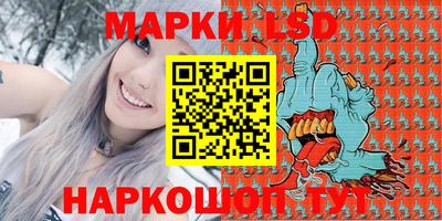 каннабис Кулебаки