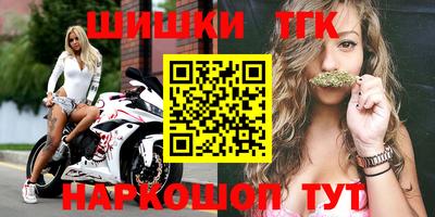 соль ск Кунгур