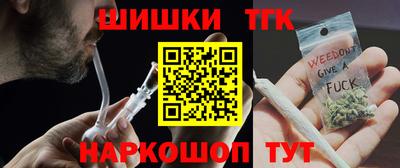 каннабис Кулебаки