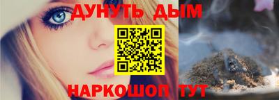герыч Кумертау
