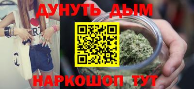 соль ск Кунгур