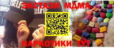 каннабис Кулебаки