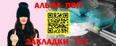 герыч Кумертау