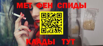 соль ск Кунгур