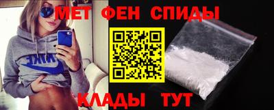 герыч Кумертау