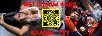соль ск Кунгур