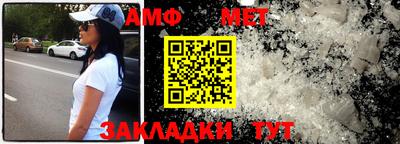 герыч Кумертау