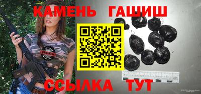 герыч Кумертау