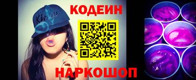 герыч Кумертау
