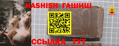 соль ск Кунгур