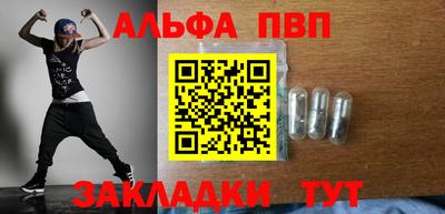 герыч Кумертау