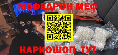 соль ск Кунгур