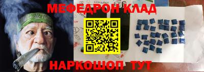 соль ск Кунгур